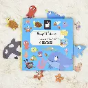 Libro Magnético El Fondo Marino - Janod