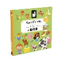 Libro Magnético de La Granja - Janod